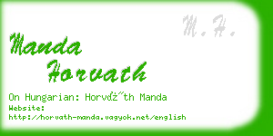 manda horvath business card